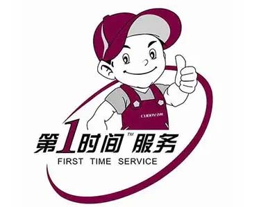 南海区小鸭洗衣机维修